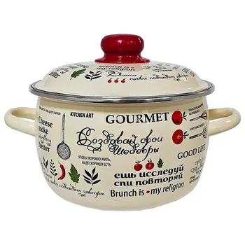 Кастрюля 4,0л сферическая Шедевры 4,0л