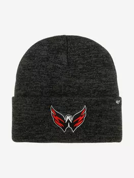 Шапка с отворотом 47 BRAND H-TBNCL20XXE-CC Washington Capitals NHL (серый), Серый