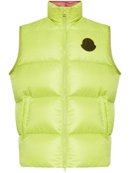 Moncler Sumido жилет, зеленый
