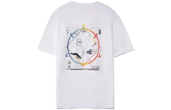 Футболка мужская Sports Life Collection белая Lining, белый