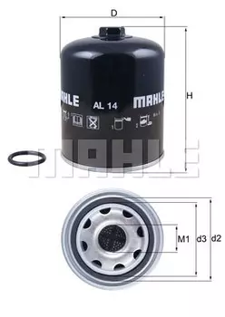 Фильтр осушителя тормозной системы MAHLE AL 14D