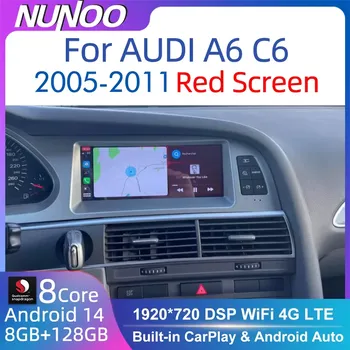 Nunoo Android 14 Автомобильный радиоплеер для Audi A4 A5 A6 Q7 MMI 2G Базовый красный экран CarPlay GPS-навигация Мультимедиа Стерео Wi-Fi