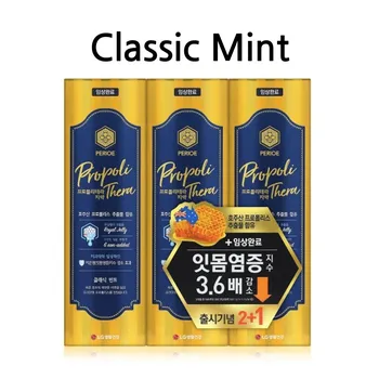 [Perioe] Зубная паста Propolithera 100 г (Лимонный мед и мята, изысканная мята) *3 Lemon Honey Mint* 3