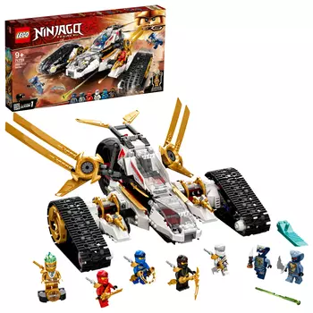 LEGO Ninjago Конструктор "Сверхзвуковой самолёт"