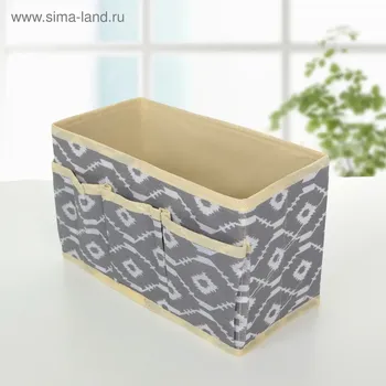 Органайзер для мелочей доляна