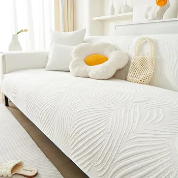 Sofa Cushion Four Seasons Universal Non-Slip Cover Towel Modern Simple Sofa Cover Cover All-Inclusive Summer Cushion 50*70cm