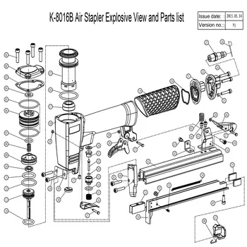 Амортизатор (№17) для FROSP K-8016B