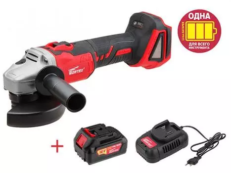 Аккум. углошлифмашина WORTEX CAG 1812 E в кор. ALL1 (18.0 В, 1 акк., 4.0 А/ч, Li-Ion, диск 125х22.0 мм) (1BCAG001A29)