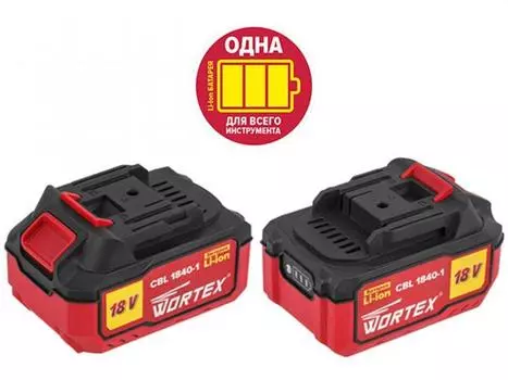 Аккумулятор WORTEX CBL 1840-1 18.0 В, 4.0 А*ч, Li-Ion ALL1 (18.0 В, 4.0 А*ч, индикатор заряда, обрезиненный корпус) (0329187)