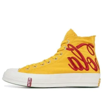 Кроссовки kith x coca-cola x chuck 70 hi 'china' Converse, желтый