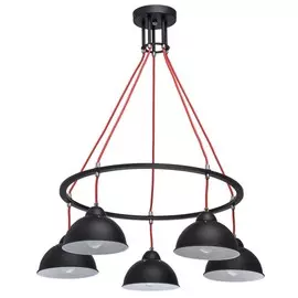 Светильник MW-Light