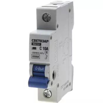 Выключатель автоматический Светозар SV-49061-10-C однополюсный (1P/1П) 10А C 6кА (SV-49061-10-C)