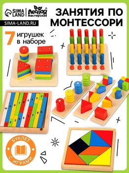 Обучающий набор