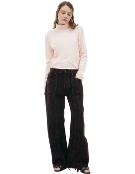 Jeans with vertical stitching