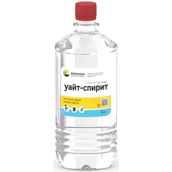 Уайт-спирит Арикон 1 л