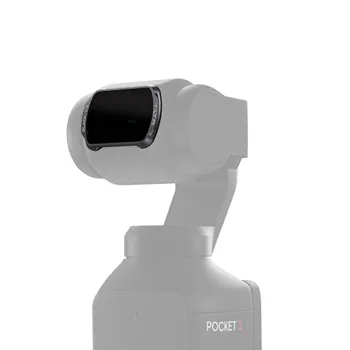 Светофильтр Tilta Black Mist 1/4 для DJI Osmo Pocket 3 TF-OP3-BM14