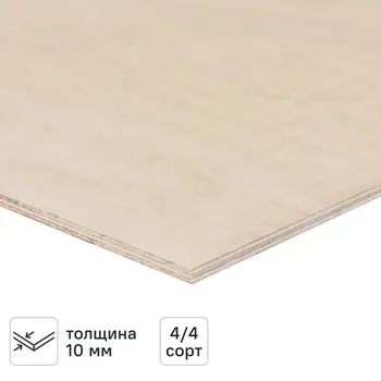 Фанера 10 мм нешлифованная 1525x1525 мм ФК сорт 4/4 2.325 м