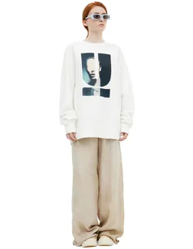 White sweatshirt with print