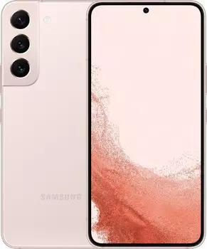 Смартфон Samsung Galaxy S22 8/256GB (RU/A) (Розовый)