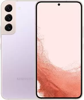 Смартфон Samsung Galaxy S22 8/256GB SM-S9010(Snapdragon 8 Gen 1), фиолетовый