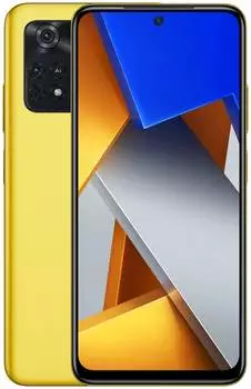 Смартфон Xiaomi Poco M4 Pro 4G 6/128 ГБ Global (Yellow)
