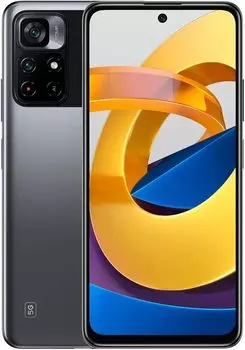 Смартфон Xiaomi Poco M4 Pro 5G 6/128GB Global (Black)