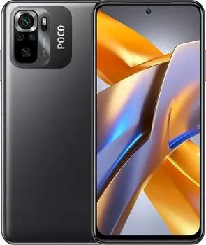 Смартфон Xiaomi POCO M5s 4/64GB Global (Серый)