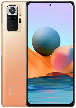 Смартфон Xiaomi Redmi Note 10 Pro 8/256GB (Бронзовый)