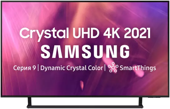 Телевизор Samsung UE50AU9000U 2021 LED 50" (RU/A) (Черный)