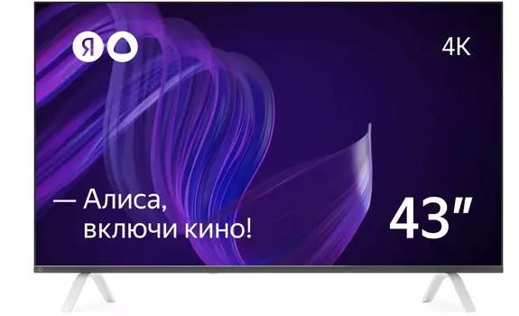 Телевизор Яндекс - Умный телевизор с Алисой 43" (Серый)