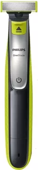 Триммер Philips QP2510/11 (RU/A) (Black)