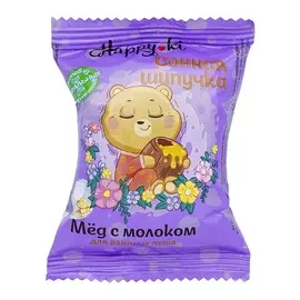 LABORATORY KATRIN Бомбочка для ванны Happiki "Счастливая шипучка" малиновое варенье 40.0