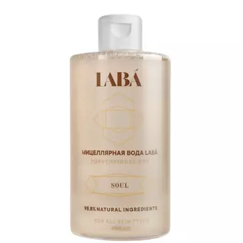 LAB Мицеллярная вода 450.0