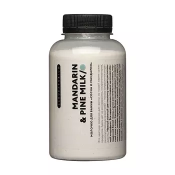 LABORATORIUM Молочко цветное для ванны Сосна и мандарин Mandarin & Pine Milk