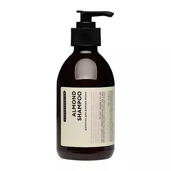 LABORATORIUM Шампунь для жирных волос Almond Shampoo