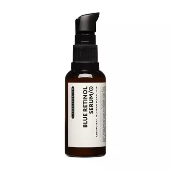 LABORATORIUM Сыворотка с голубым ретинолом Blue Retinol Serum