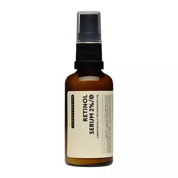 LABORATORIUM Сыворотка с ретинолом 2% Retinol Serum