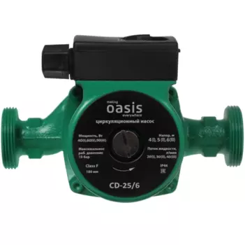 Электрический водяной насос OASIS CD 25/6, 90Вт, циркуляционный, центробежный, производительность 2.4 м³/час, 2.3кг (CD 25/6)