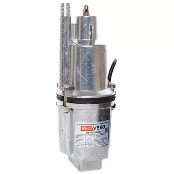 Электрический водяной насос REDVERG RD-VP70B/25, 250Вт, погружной, вибрационный, производительность 1.5 м³/час, глубина погружения 4м, 4.7кг (RD-VP70B/25)