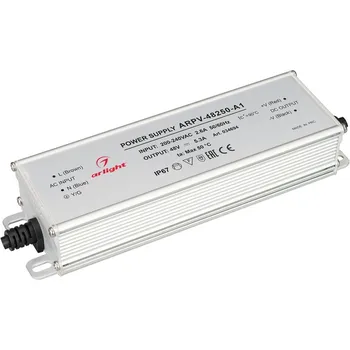 Блок питания ARPV-48250-A1 (48V, 5.3A, 254W) (Arlight, IP67 Металл) 034694