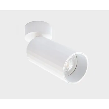 Спот Italline IT08-8011 white