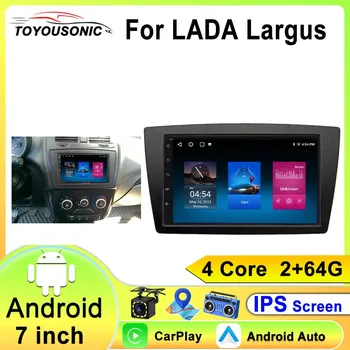 7-дюймовый Android Car Radio для Lada Kalina 2004-2013 Мультимедийный Видеоплеер GPS Navi MP5 BT DSP EQ Wifi 2Din Carplay 4 core 1GB+32GB carplay