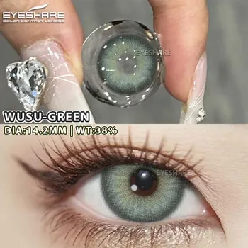 EYESHARE 2PCS Новые модные цветные контактные линзы синие линзы для очков коричневые натуральные косметические линзы зеленые модные линзы