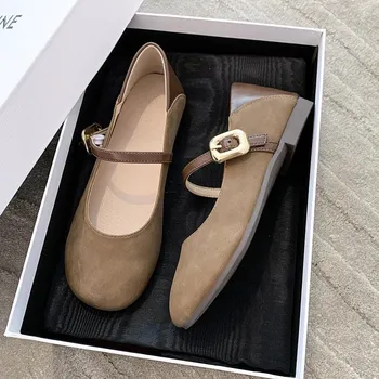 Light beige single shoes female spring new one-word with fairy gentle suede Mary Jane shoes flat beanie shoes 35