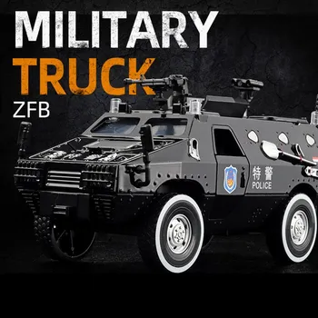 2024 Новинка 1:24 сплава бронированный автомобиль грузовик модель литые внедорожники модель металлическая полицейская взрывозащищенная модель автомобиля звук свет дети подарок белый
