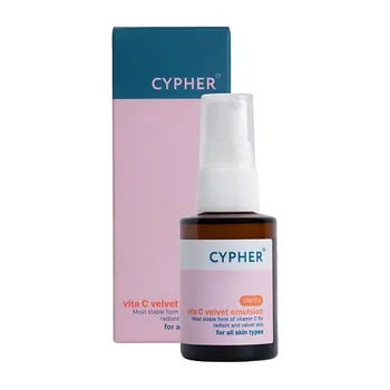 CYPHER Эмульсия для лица с витамином С velvet emulsion