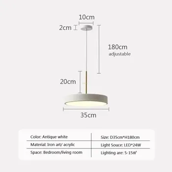 Подвесной светодиодный светильник Nordic Disc Multicolor для столовой, подвесной светильник для бара, спальни, гостиной, кабинета, внутреннего декора, освещения Warm White(no RC)