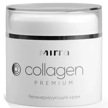 MIRRA Регенерирующий крем COLLAGEN PREMIUM 50.0