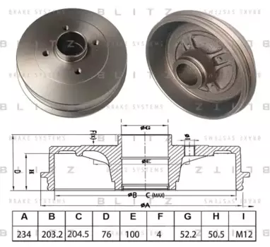 барабан тормозной!\ Renault Megane 1.4-1.8/1.9D 95>
