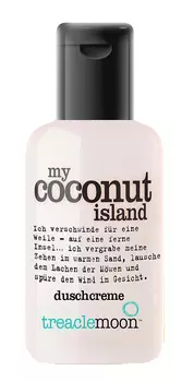 TREACLEMOON Гель для душа Кокосовый рай / My coconut island Bath &amp; shower gel 60 мл